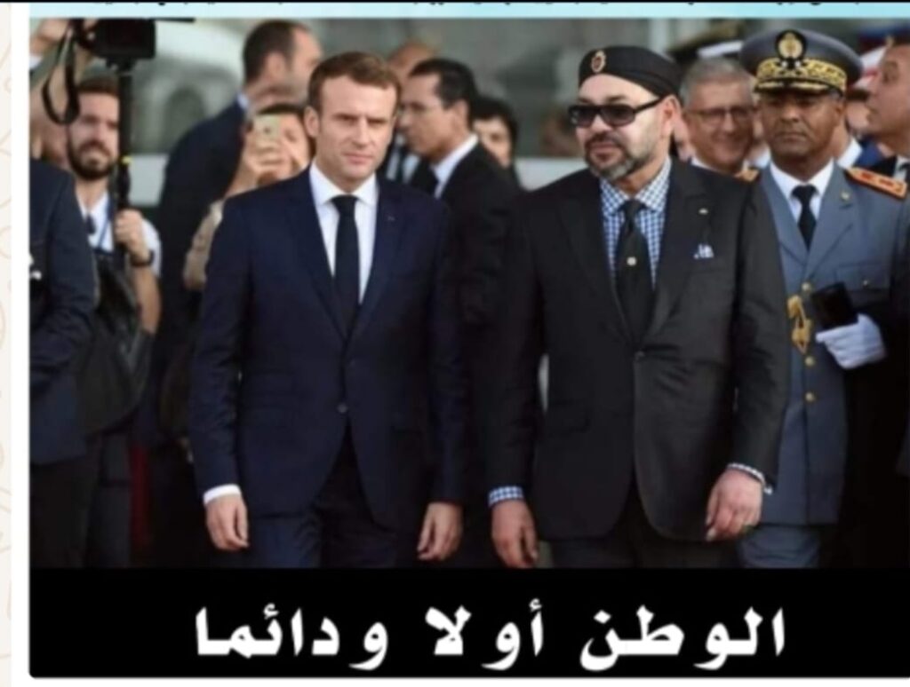 دعوة عامة لجميع المغاربة من أجل الحضور لاستقبال الضيف الكبير لصاحب الجلالة الملك محمد السادس نصره الله دعوة عامة لجميع المغاربة من أجل الحضور لاستقبال الضيف الكبير لصاحب الجلالة الملك محمد السادس نصره الله