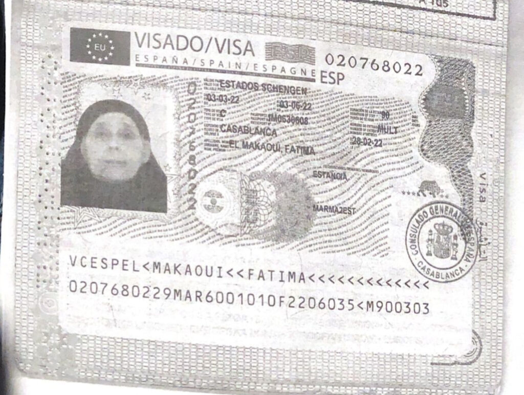تعزية لعائلة المرحومة الحاجة فاطمة مكاوي…دار ولد زيدوح.. تعزية لعائلة المرحومة الحاجة فاطمة مكاوي…دار ولد زيدوح..