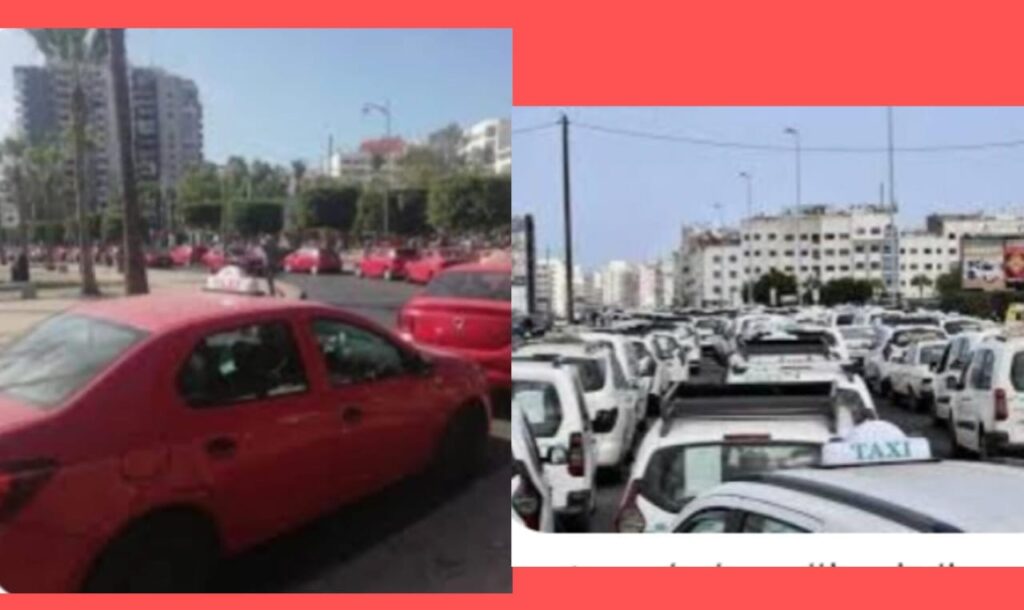 قررت السلطات المحلية بمدينة الدار البيضاء منع الوقفة الاحتجاجية التي كان من المقرر تنظيمها يوم الخميس 12 دجنبر 2024 من قبل سائقي سيارات الأجرة بشارع الجيش الملكي، أحد أهم المحاور الحيوية في المدينة قررت السلطات المحلية بمدينة الدار البيضاء منع الوقفة الاحتجاجية التي كان من المقرر تنظيمها يوم الخميس 12 دجنبر 2024 من قبل سائقي سيارات الأجرة بشارع الجيش الملكي، أحد أهم المحاور الحيوية في المدينة