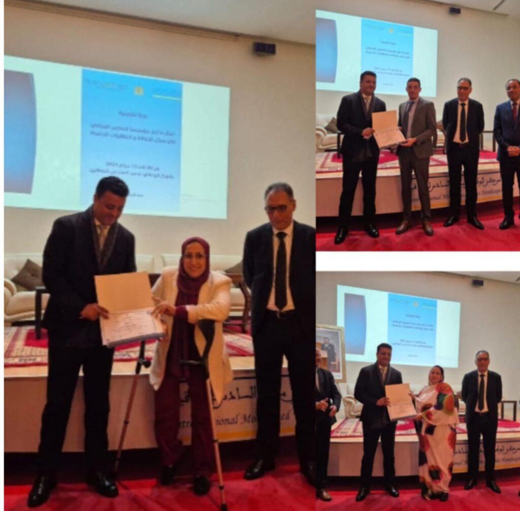 شهدت مدينة سلا الجديدة اختتام الدورة التكوينية الأولى الموجهة لفائدة أطر مؤسسة التعاون الوطني في مجال الإعاقة والمقاربات الدامجة، تحت إشراف السيد خطار المجاهدي، مدير التعاون الوطني شهدت مدينة سلا الجديدة اختتام الدورة التكوينية الأولى الموجهة لفائدة أطر مؤسسة التعاون الوطني في مجال الإعاقة والمقاربات الدامجة، تحت إشراف السيد خطار المجاهدي، مدير التعاون الوطني