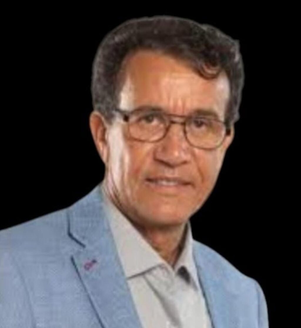 تعزية تعزية