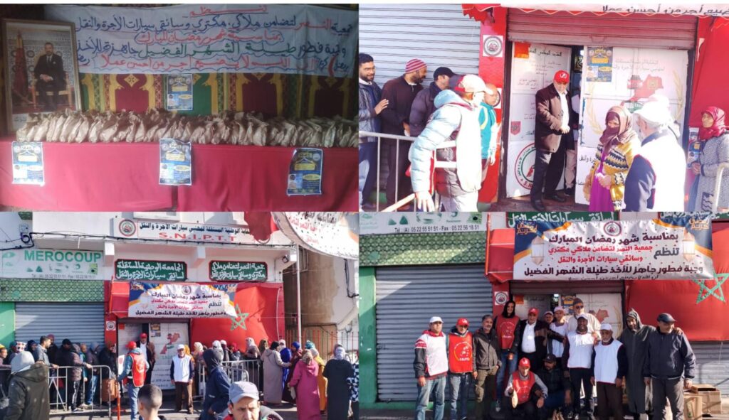 تستمر عملية إنطلاق توزيع الفطور المجاني الجاهز للأخذ