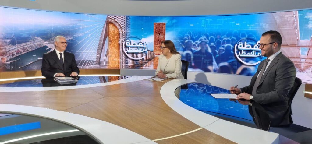 الأخ نزار بركة Nizar Baraka في خطاب صريح وواضح ورسائل قوية تحمل صدق النوايا والأخلاق عبر برنامج “نقطة إلى السطر على القناة الأولى يبرز دعوة حزب الاستقلال إلى إعداد ميثاق اقتصادي أخلاقي ويؤكد أن الجشع ومنطق الهمزة يضرب القدرة الشرائية للمغاربة الأخ نزار بركة Nizar Baraka في خطاب صريح وواضح ورسائل قوية تحمل صدق النوايا والأخلاق عبر برنامج “نقطة إلى السطر على القناة الأولى يبرز دعوة حزب الاستقلال إلى إعداد ميثاق اقتصادي أخلاقي ويؤكد أن الجشع ومنطق الهمزة يضرب القدرة الشرائية للمغاربة