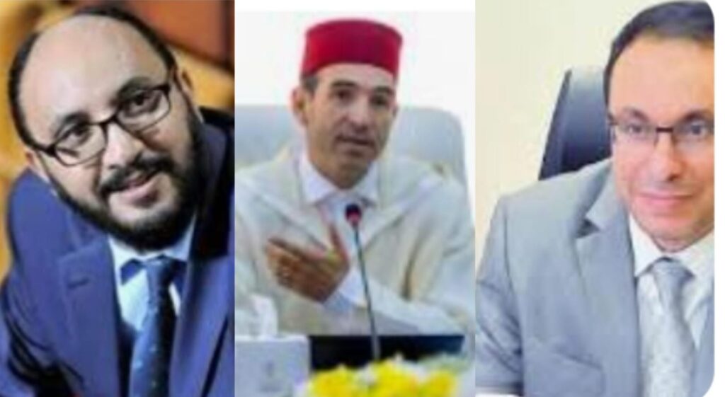 تعيينات من صاحب الجلالة تعيينات من صاحب الجلالة