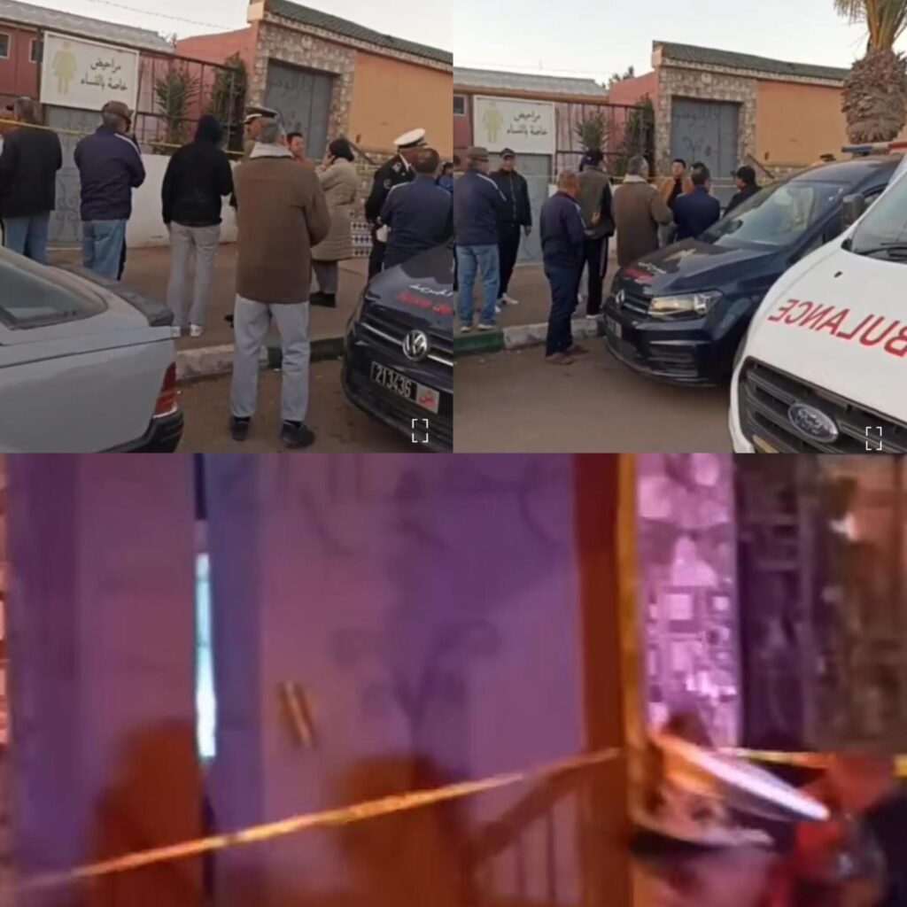 خبر
