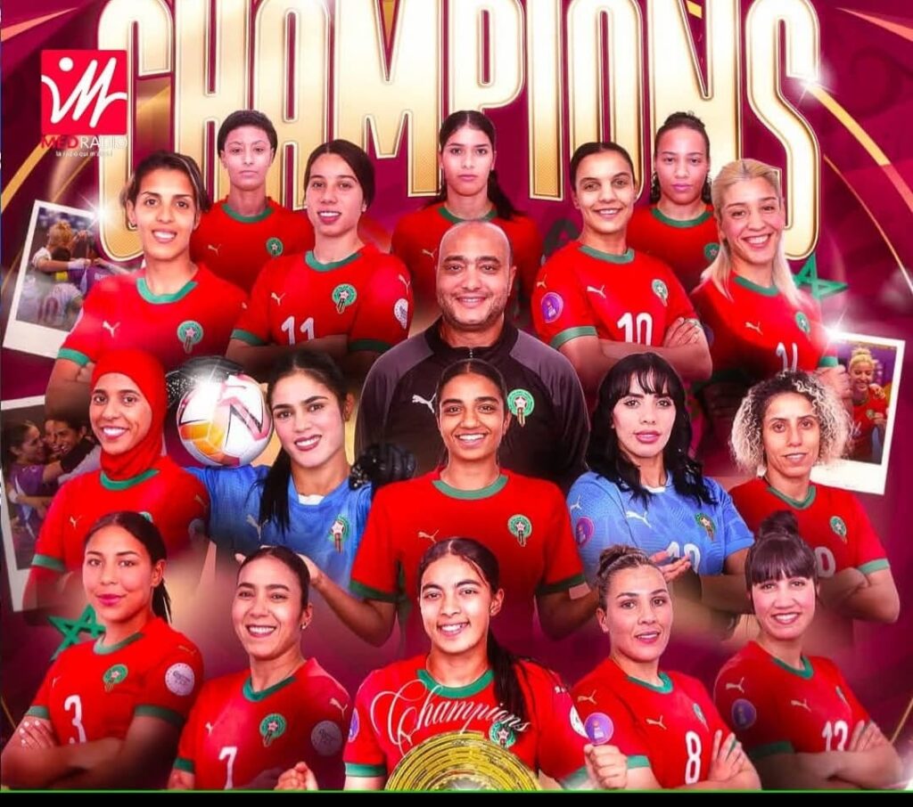 *تهانينا الحارة* *المنتخب المغربي النسوي يتوج بلقب كأس أمم إفريقيا لكرة القدم داخل القاعة لأول مرة في تاريخه* *تهانينا الحارة* *المنتخب المغربي النسوي يتوج بلقب كأس أمم إفريقيا لكرة القدم داخل القاعة لأول مرة في تاريخه*