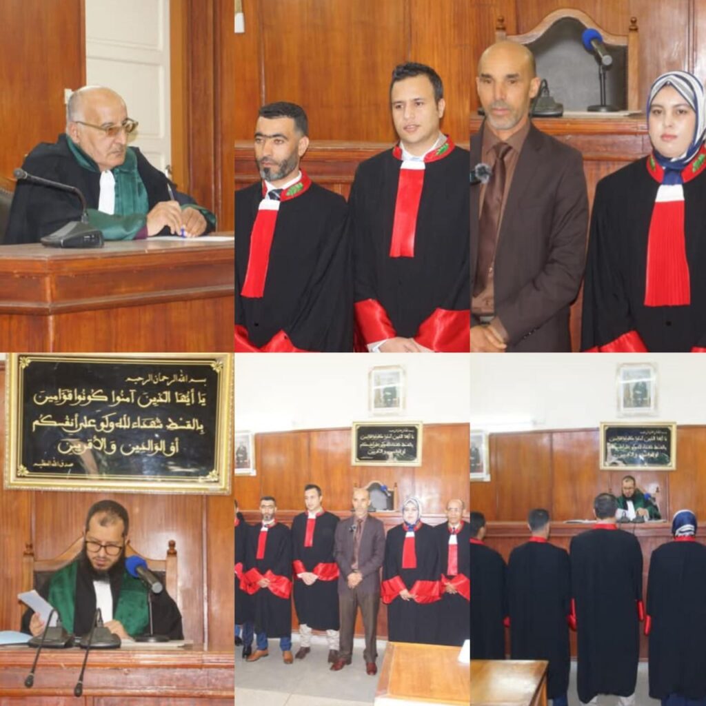 “تم اليوم الجمعة 02 ماي 2025 بالمحكمة الابتدائية بسيدي بنور، أداء اليمين القانونية من طرف المفوضين القضائيين “تم اليوم الجمعة 02 ماي 2025 بالمحكمة الابتدائية بسيدي بنور، أداء اليمين القانونية من طرف المفوضين القضائيين