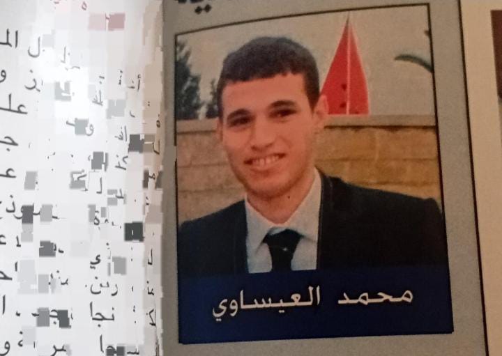 محمد العيساوي…صوت الحقيقة في الإعلام محمد العيساوي…صوت الحقيقة في الإعلام