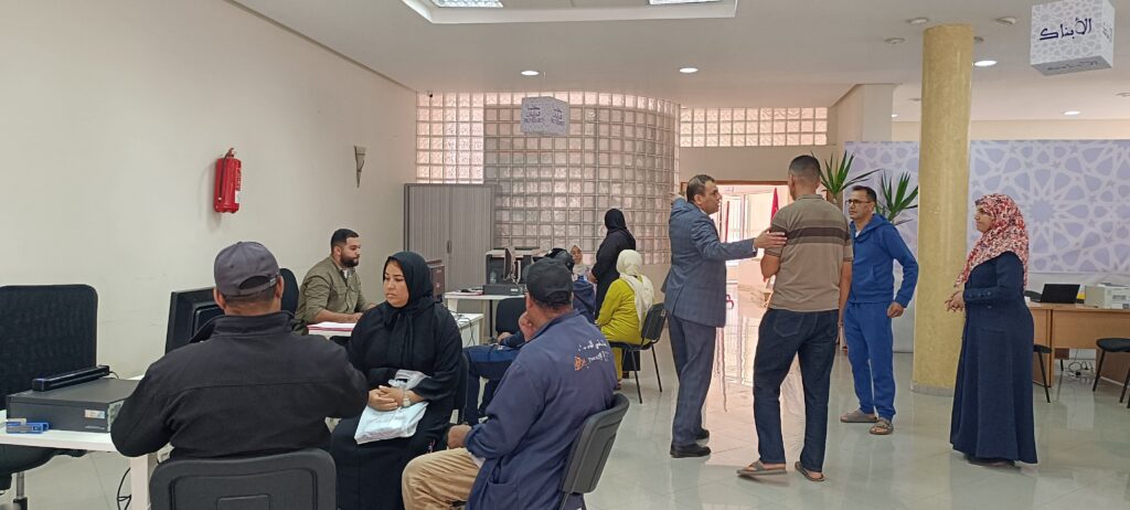 بلاغ صحفي بلاغ صحفي