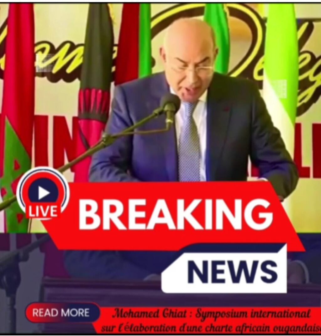 محمد غيات محمد غيات