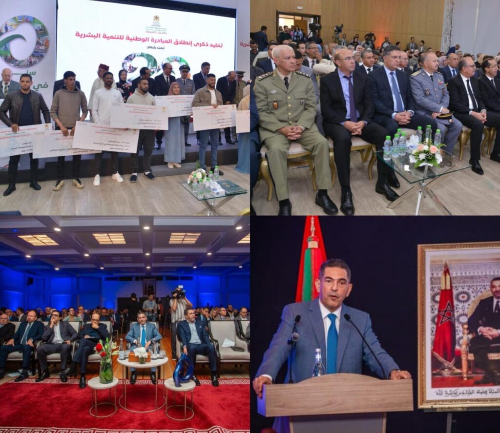 لقاء تواصلي بعمالة الصخيرات تمارة بمناسبة…الاحتفال بالذكرى العشرين لانطلاق المبادرة الوطنية للتنمية البشرية لقاء تواصلي بعمالة الصخيرات تمارة بمناسبة…الاحتفال بالذكرى العشرين لانطلاق المبادرة الوطنية للتنمية البشرية