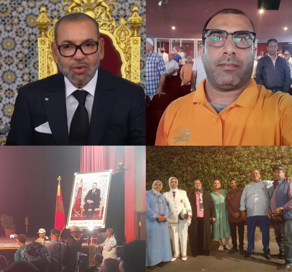 من الخطاب السامي لجلالة الملك محمد السادس نصره الله نص الخطاب الملكي السامي: من الخطاب السامي لجلالة الملك محمد السادس نصره الله نص الخطاب الملكي السامي: