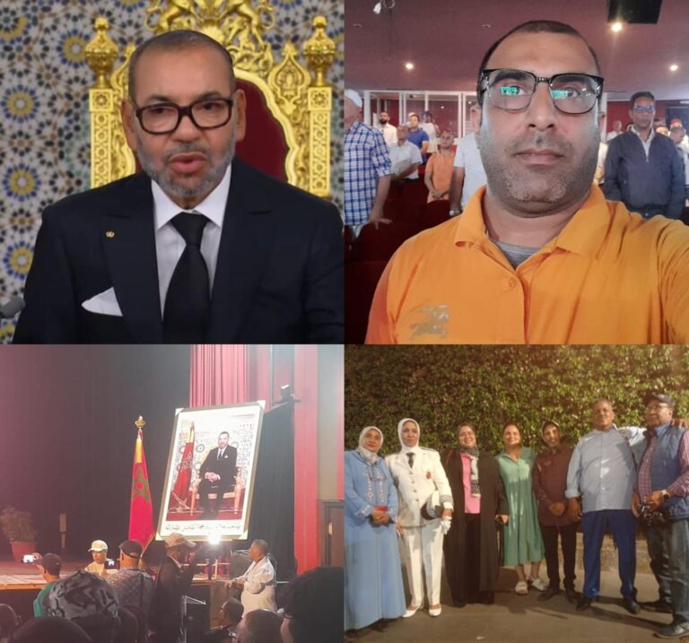 من الخطاب السامي لجلالة الملك محمد السادس نصره الله نص الخطاب الملكي السامي: